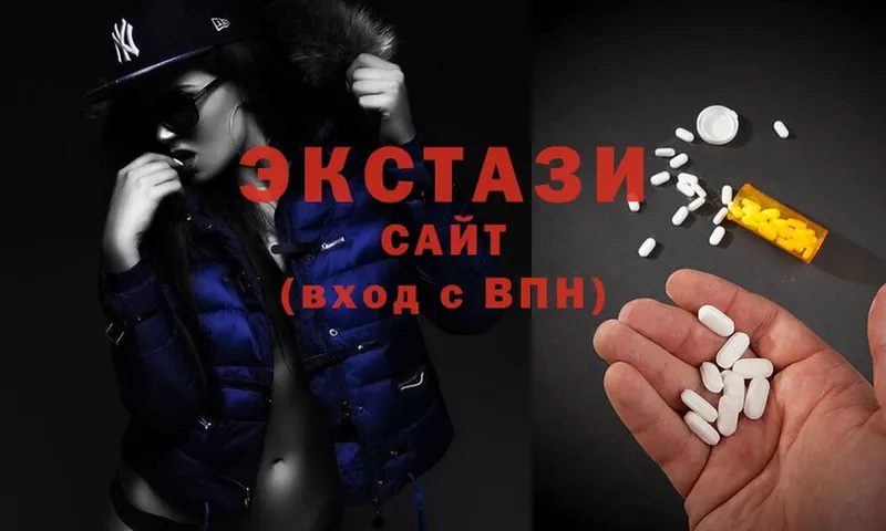 Ecstasy таблы  Рошаль 