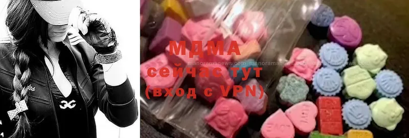 МДМА VHQ Рошаль